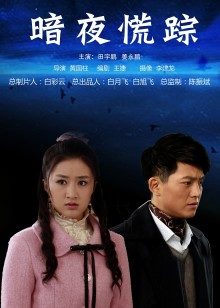 超火宜家门女主角未流出▌Fullfive ▌路边台阶zw被路人看到香艳无比[1V/660MB]